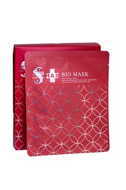 Омолаживающая маска для лица со стволовыми клетками, бета-глюканами Spa Treatment Bio Mask, 50 шт