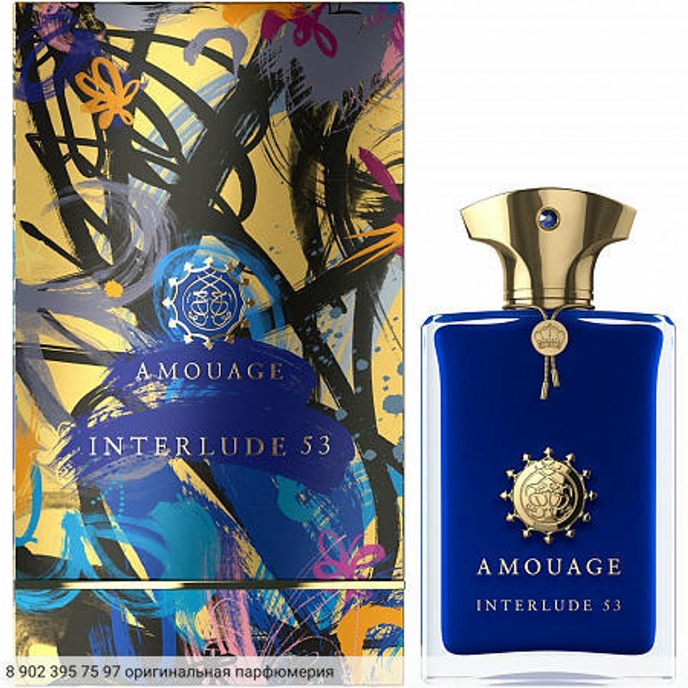Interlude 53