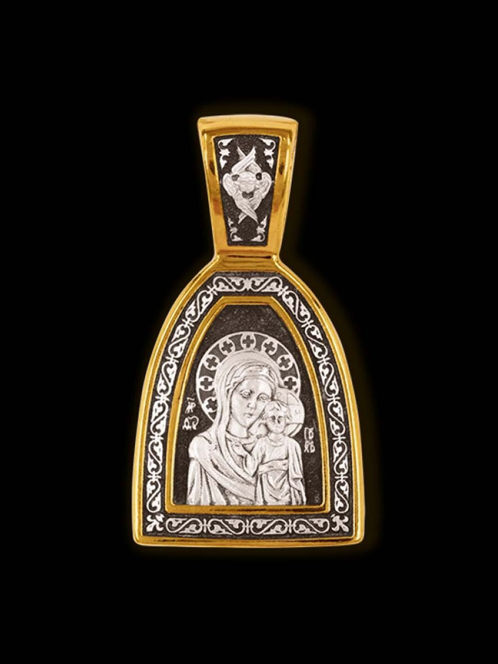 Казанская Божья Матерь. Образок нательный из серебра 925 пробы с позолотой.