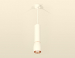 Подвесной светильник Ambrella Light XP XP1122040