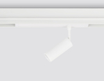 GL1201 WH белый IP20 7W 3000K-6400K 220V 36° D35*80 (Без ПДУ)