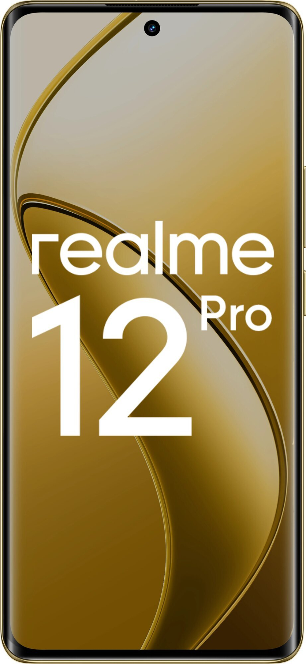 Смартфон realme 12 Pro 12/512 ГБ RU, Dual nano SIM, бежевый песок