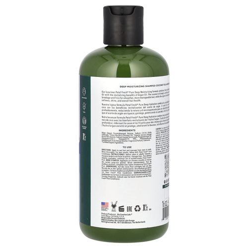 Petal Fresh, чистый, глубоко увлажняющий шампунь, с кокосовым и аргановым маслом, 475 мл (16 жидк. унций)