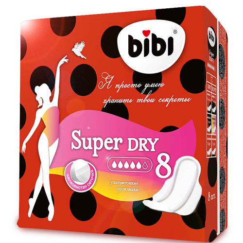 Прокладки гигиенические BiBi Super Dry, 5 капель, п/э, 8шт