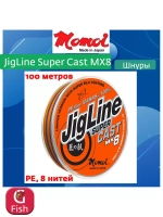 Плетеный шнур для рыбалки Super Cast MX8 100м, 0,12мм