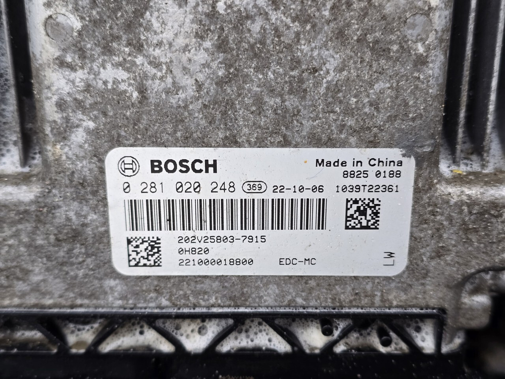 Двигатель в сборе MC13.48-50 (D2676) 2023 год.