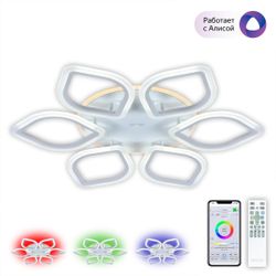 Citilux Ромби Смарт CL236A160E RGB Умная люстра Белая