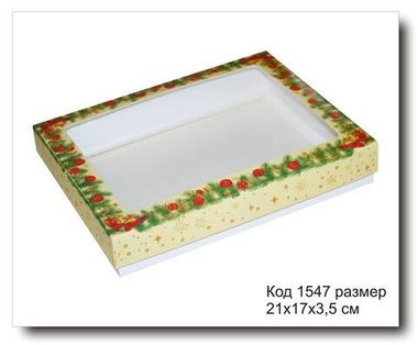 Коробка с окном код 1547 размер 21х17х3.5 см для пряника (С Новым годом)