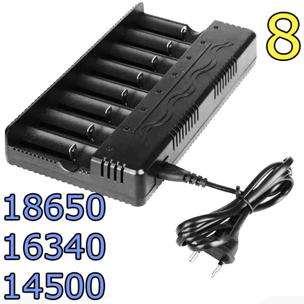 Зарядное Li-ion - 8.0