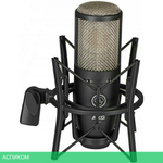 Микрофон AKG P220 (3101H00420)