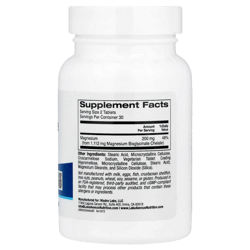Lake Avenue Nutrition, хелат бисглицината магния с TRAACS®, 200 мг, 60 таблеток (100 мг в 1 таблетке)