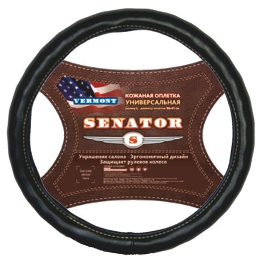 Оплетка руля L 39-40 см кожа  SENATOR VERMONT  черная (AZARD)