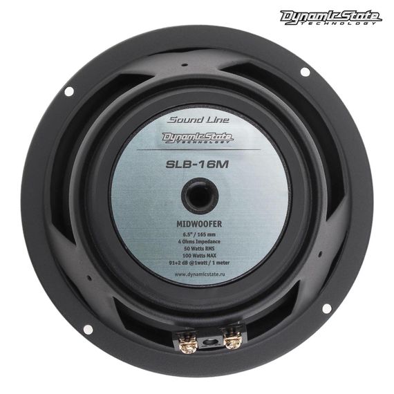 Dynamic State SLB-16M