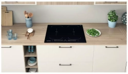 Встраиваемая индукционная варочная панель Indesit IB 88B60 NE