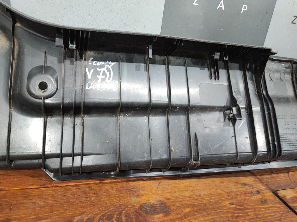 Кожух замка багажника Toyota Camry (XV70) 17-22 Б/У Оригинал 5838733140