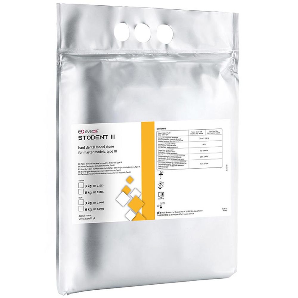 Stodent гипс (3 класс) (6 кг.) ARTI желтый, зуботехнический