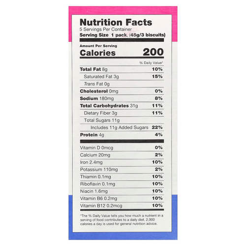 Sweet Loren's, печенье для завтрака, голубика, 5 пакетиков по 45 г (1,6 унции)