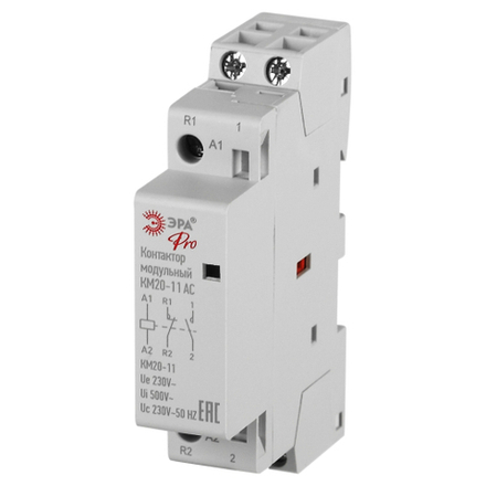 Контактор модульный ЭРА PRO NO-902-326 КМ20-11 АС