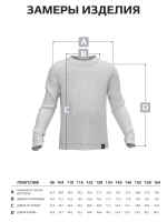 Лонгслив для девочки хлопок