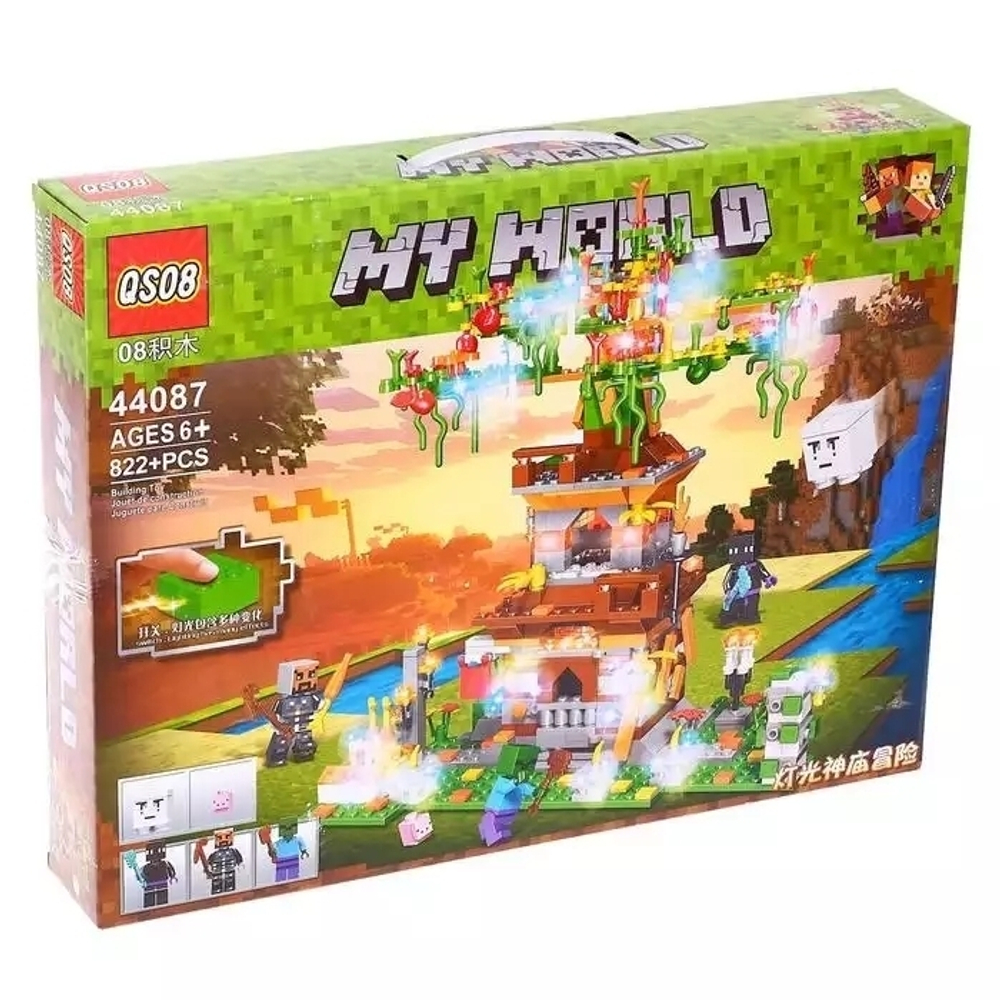 Конструктор Майнкрафт QS08, MY WORLD 44087, "Дерево желаний" с LED подсветкой, 822 деталей