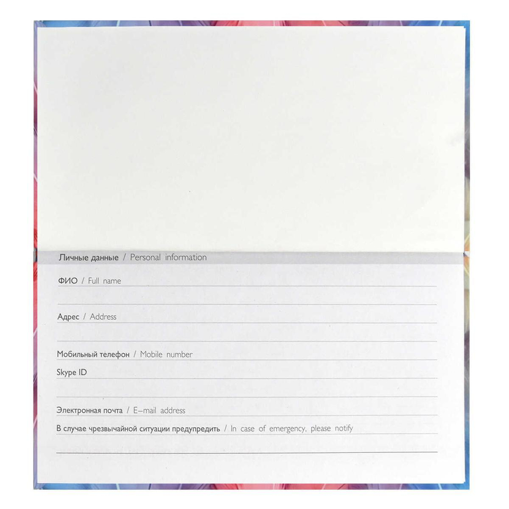 Еженедельник недатированный 170х90 мм, 64 л. "Нежные перья" (Феникс+)