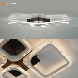 ESTARES Светильник, LED, 80 Вт