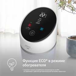 Колонный тепловентилятор Tefal Silent Comfort 3in1 HE8120F0