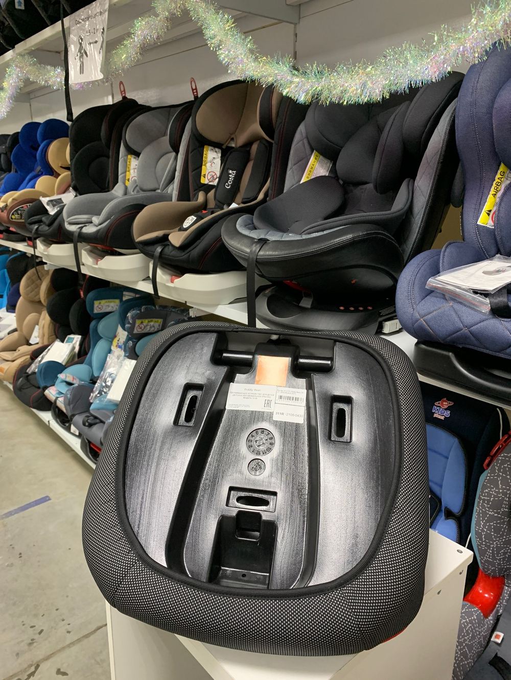 Бустер LB 311R (Teddy Bear) ПК (17. RED+BLACK DOT)