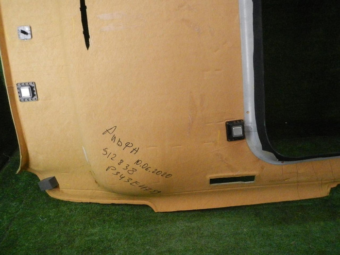 DSCN9466.JPG