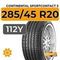Continental SportContact 5 SUV 285/45 R20 112Y XL