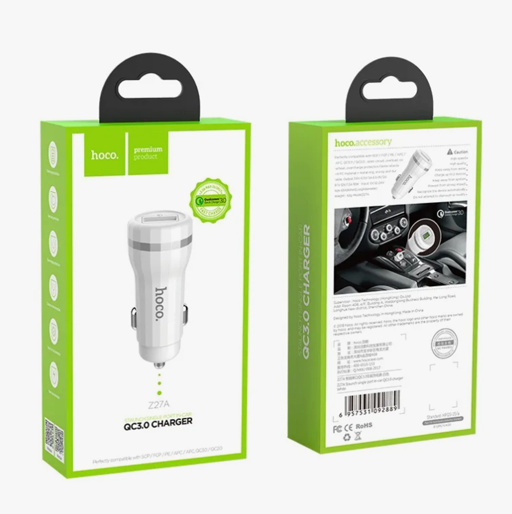 Автомобильное З/У Z27A Staunch single port in-car QC3.0 charger - white