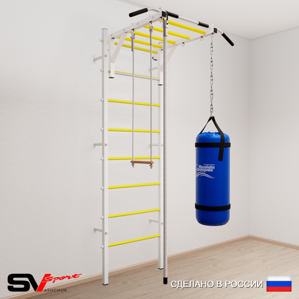 Шведская стенка Sv Sport 5353 (Турник рукоход/Канат/Трапеция/Цепь/Мешок 30кг)