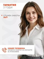 Стол кухонный раздвижной Лофт темный