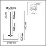 8111/5 MODERNI LN26 192  хром/серый, металл/текстиль Люстра подвесная E14 5*40W 220V ZIGRISA