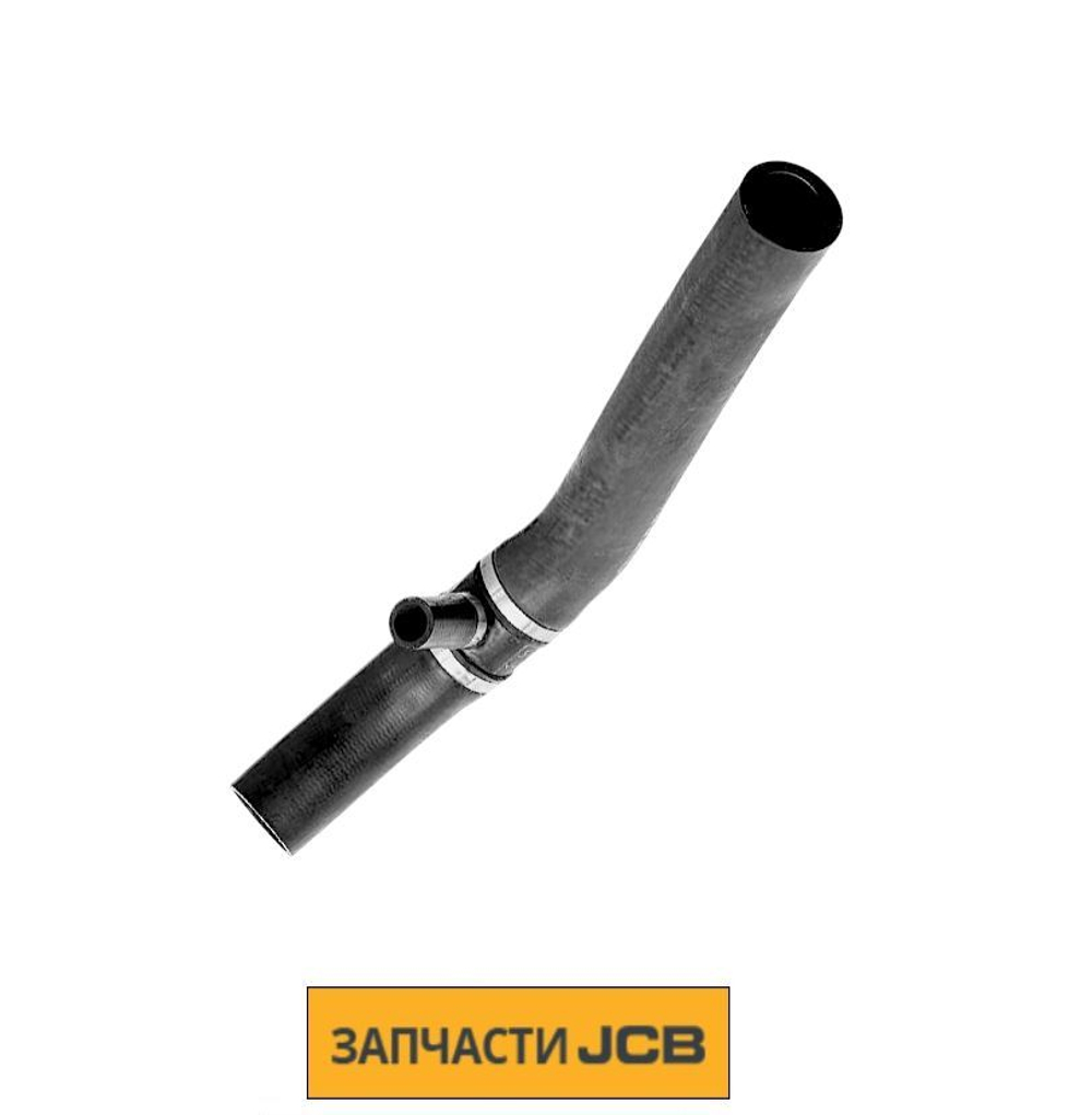 Патрубок JCB 229/01038