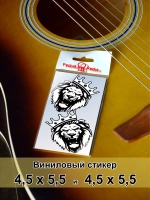 Стикеры - Черно-белый лев в короне