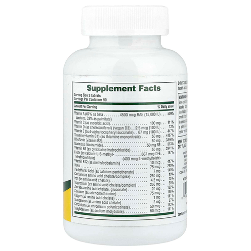 NaturesPlus, Power Teen, мультивитамины и минералы для подростков, 180 таблеток