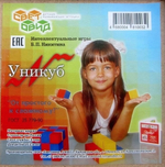 Световид "Уникуб" фанер.