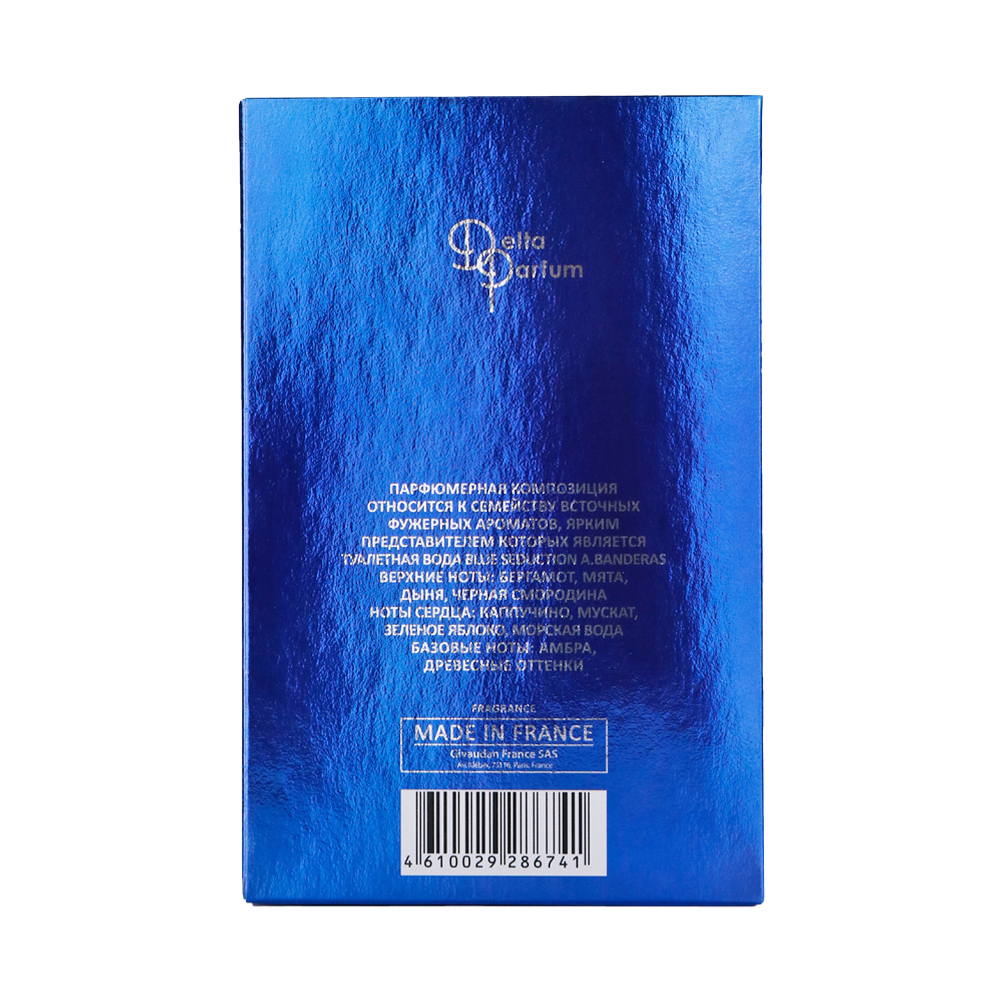 Вода туалетная Emperor Seduction (Эмперор Седакшн) - 100ml for men