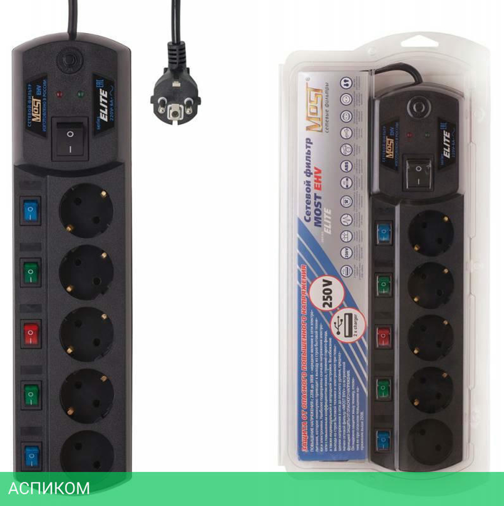 Сетевой фильтр Most EHV 2м (5 розеток) (коробка) 2M ЧЕРН черный