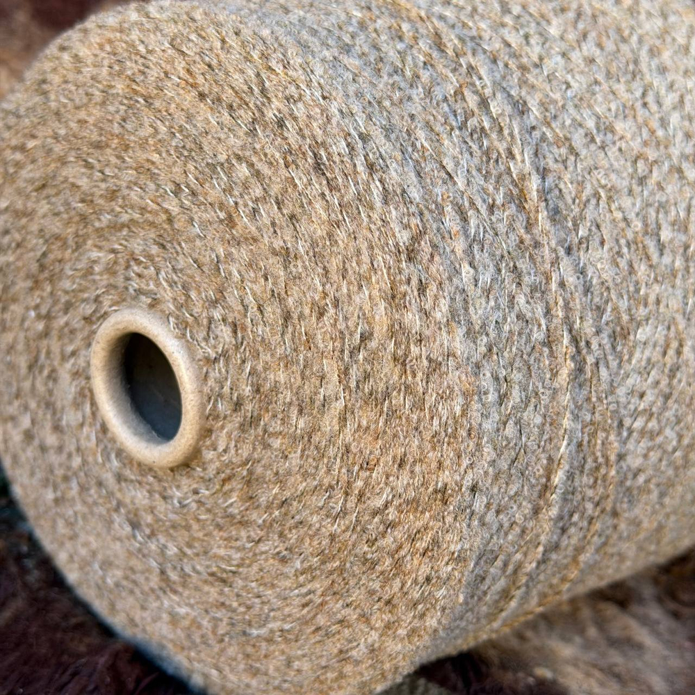 Frisbee Marl Бежевый