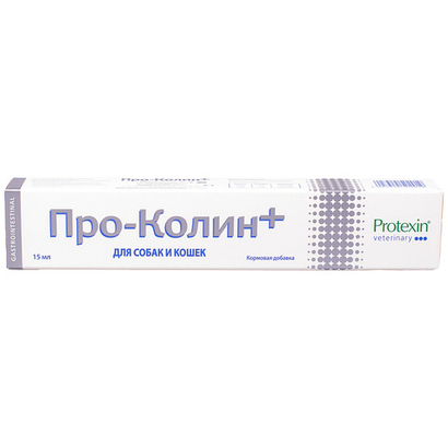Пробиотическая кормовая добавка для собак и кошек Protexin Проколин 15 мл