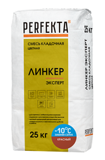 Смесь кладочная цветная Линкер Эксперт Зимняя красный