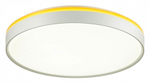 Накладной светильник Sonex Kezo Yellow 7709/EL