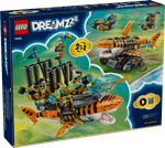 Конструктор LEGO DREAMZzz 71515 Tiger Shark Tank