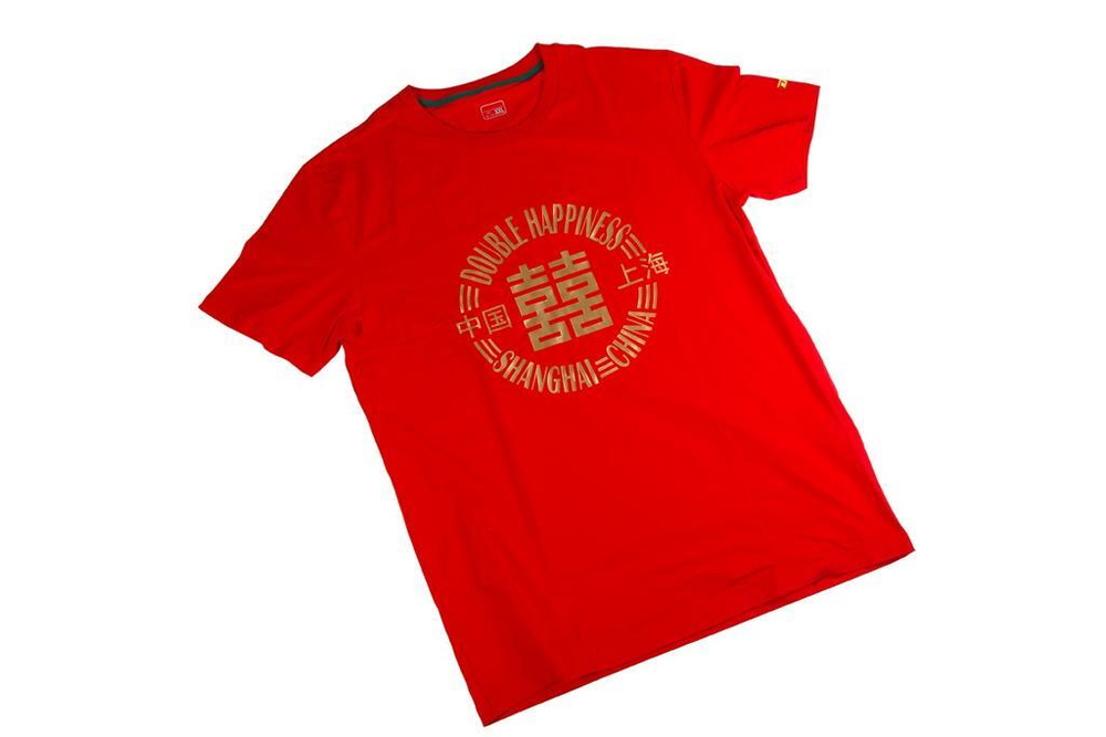 DHS Shirt GA31 red