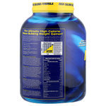 MHP, Up Your Mass®, XXXL 1350, французский ванильный крем, 2728 г (6 фунтов)