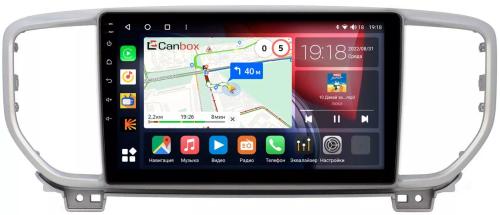Магнитола для KIA Sportage 2018-2021 - CanBox 9085/9082 Android 10, SIM-слот