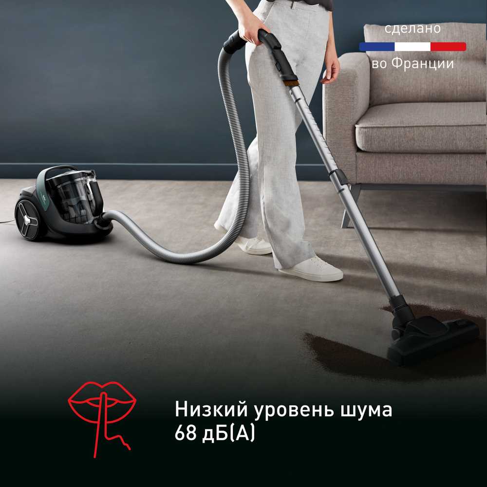 Пылесос с контейнером Tefal TW7B62EA