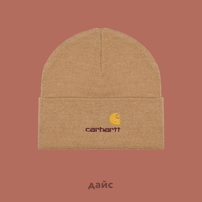 Шапка Carhartt WIP American Script Beanie артикул:I034235_peanut - купить в магазине Дайс